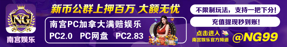 推广 1